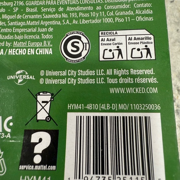 Wicked Glinda Singing Fashion Doll & Accessories Mattel | Brand New PRINT ERROR - Picture 4 of 5